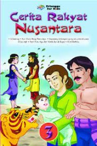 Image of DAPAT DIPERCAYA