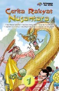 Image of KAMUS ISTILAH KARYA TULIS ILMIAH