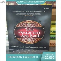 Image of Tafsir & Keutamaan Ayat Kursi