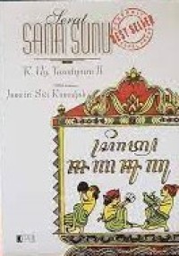 Image of SERAT SANA SUNU