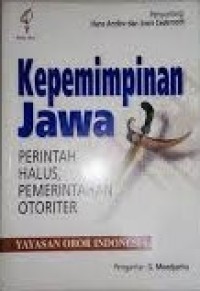 Image of KEPEMIMPINAN JAWA