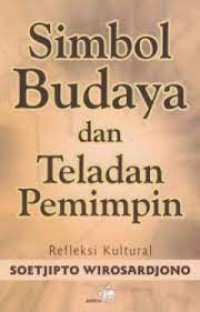 Image of HANDBOOK OF SOLID WASTE MANAGEMENT