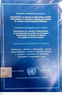 Image of Economic Commission For Europe