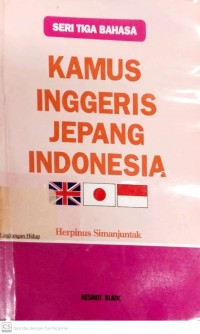 Image of Kamus Inggris Jepang Indonesia