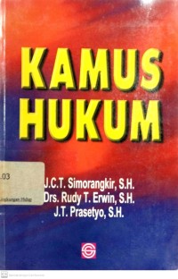 Image of Kamus Hukum