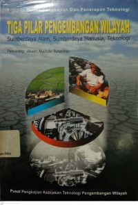 Image of Tiga Pilar Pengembangan Wilayah