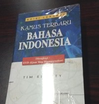 Image of KAMUS TERBARU BAHASA INDONESIA