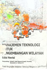 Image of Manajemen Teknologi Untuk Pengembangan Wilayah