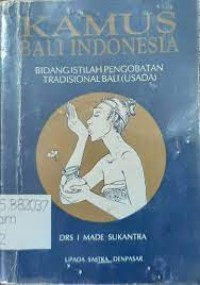 Image of Kamus Bali Indonesia